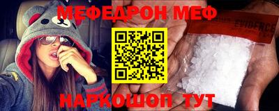 spice Бузулук