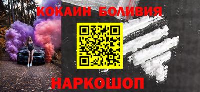 MESCALINE Будённовск
