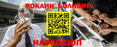 дурь Бугуруслан