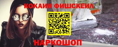 spice Бузулук