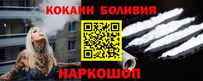дурь Бугуруслан