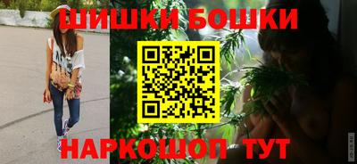 spice Бузулук