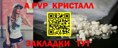 дурь Бугуруслан