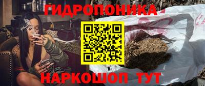 дурь Бугуруслан