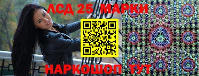 дурь Бугуруслан