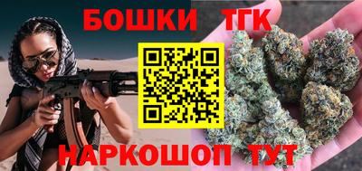 дурь Бугуруслан