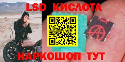 дурь Бугуруслан