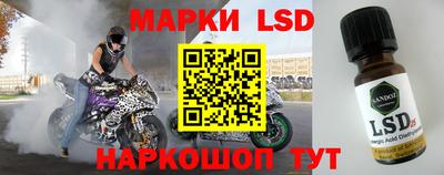 дурь Бугуруслан