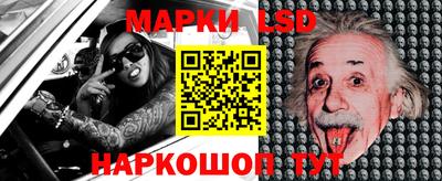 spice Бузулук