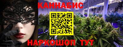 дурь Бугуруслан