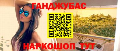 spice Бузулук