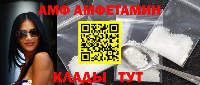 дурь Бугуруслан