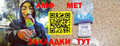 дурь Бугуруслан