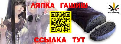 дурь Бугуруслан
