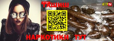 MESCALINE Будённовск