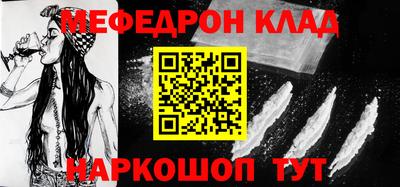 spice Бузулук