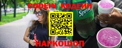 дурь Бугуруслан